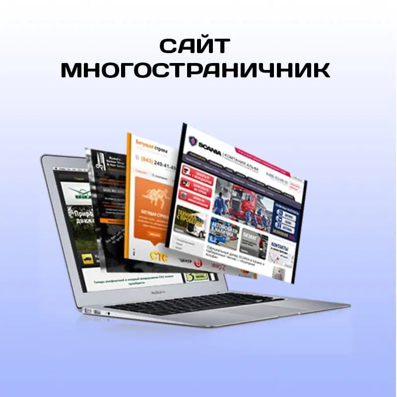 Media Image