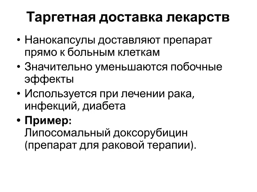 media