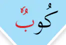 Media Image