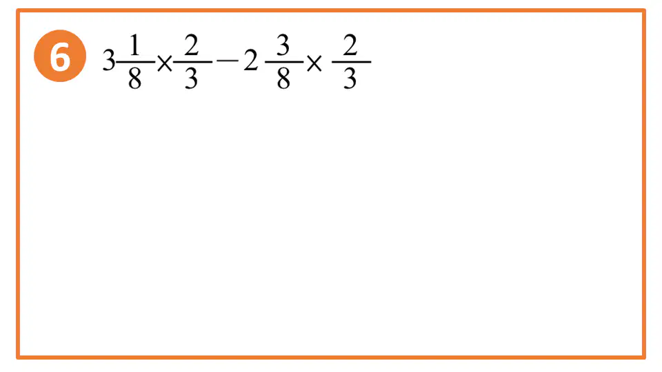 Question image