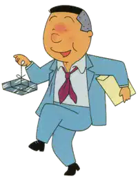 Media Image