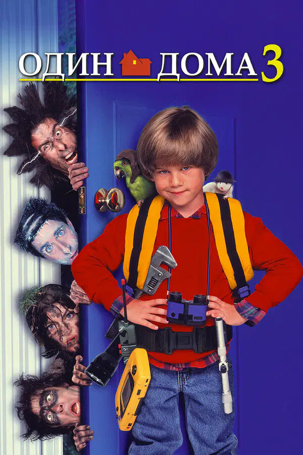 Media Image