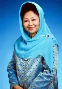 Media Image
