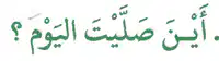 Media Image