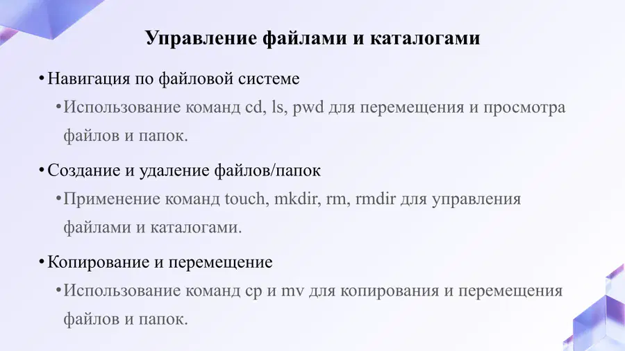 media