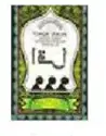 Media Image