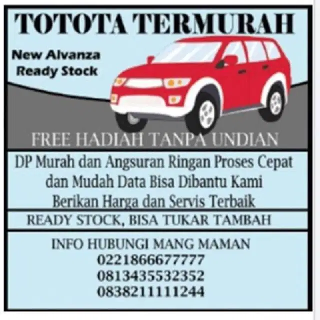 Media Image