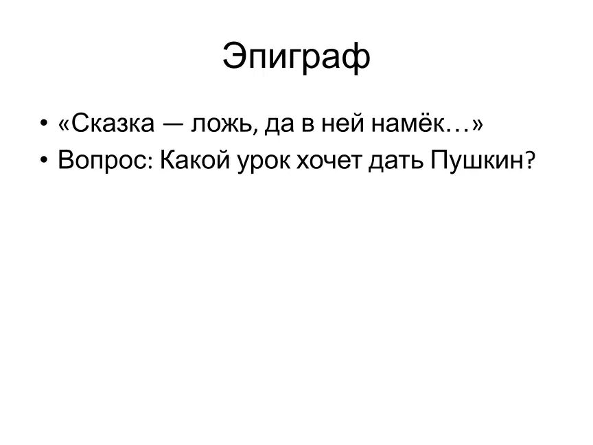 media