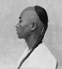 Media Image