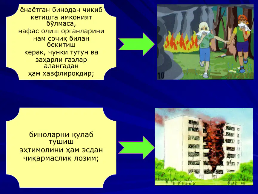 media