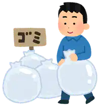 Media Image