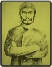 Media Image
