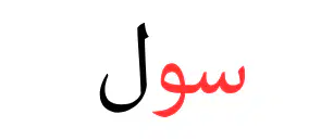 Media Image