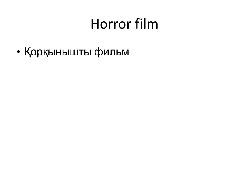 media
