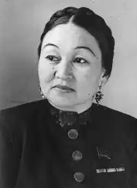 Media Image