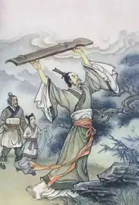 Media Image