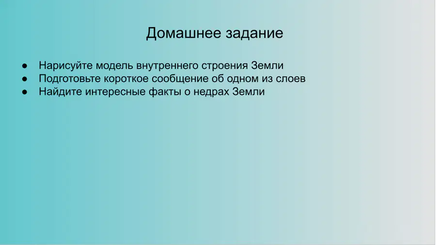 media