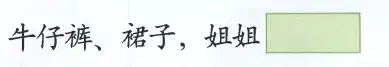 media image