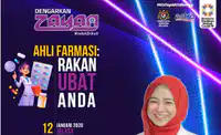 Media Image