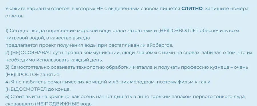 media