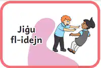 Media Image