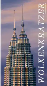 Media Image