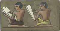 Media Image