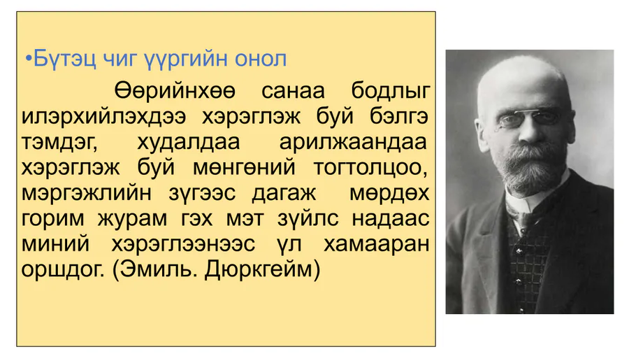 media