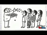 media