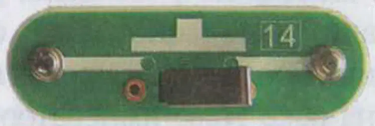 Media Image
