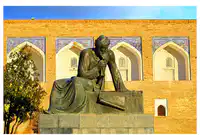 Media Image