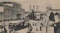 Media Image