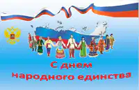 Media Image