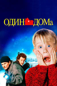 Media Image