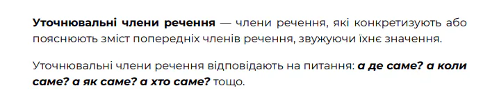 media
