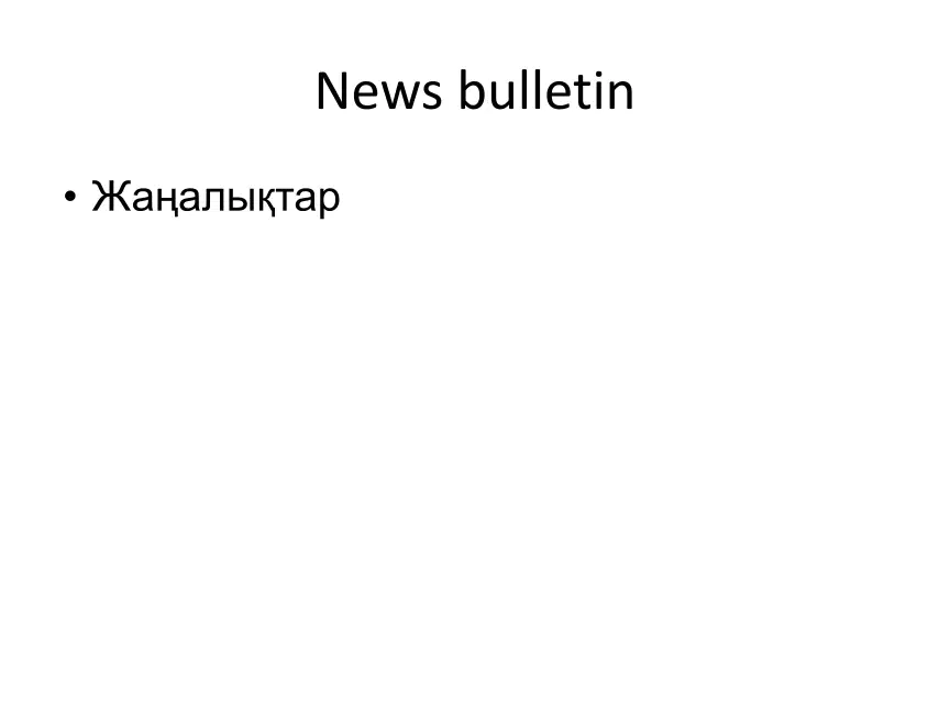 media