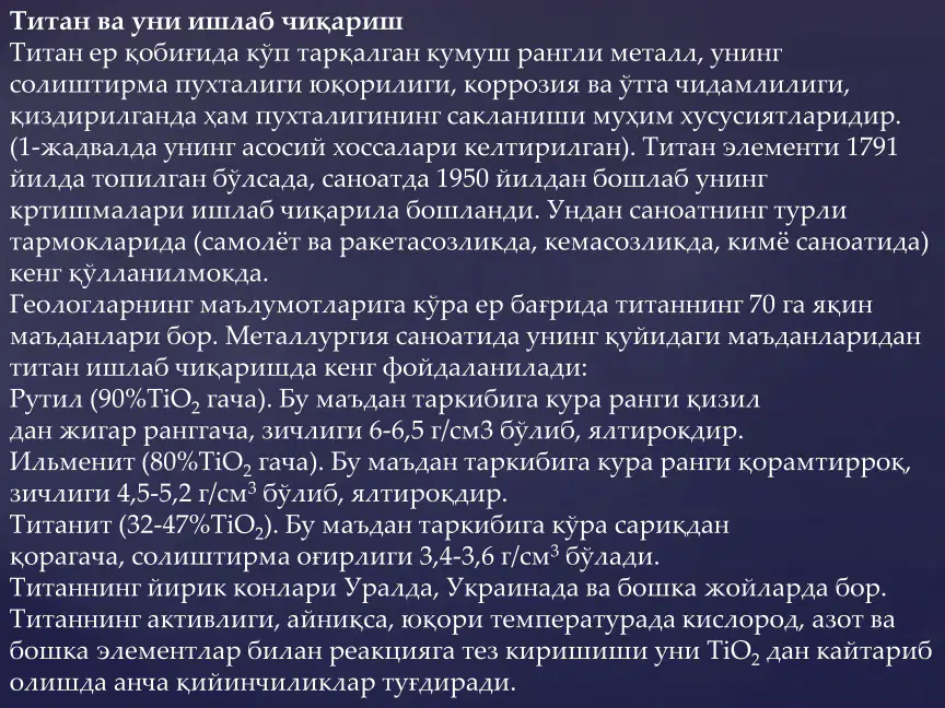 media