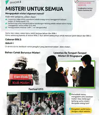 Media Image