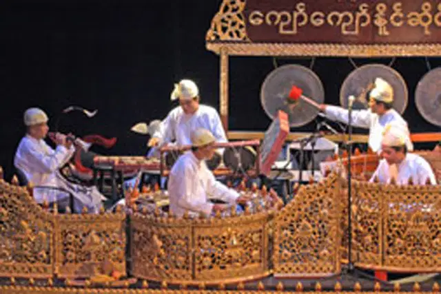 Media Image