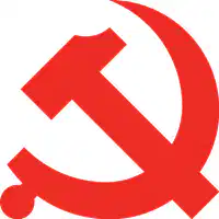 Media Image