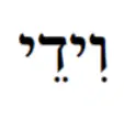 Question image