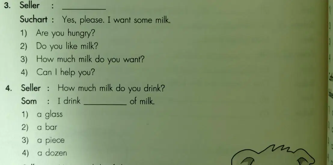 Question image