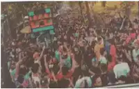 Media Image