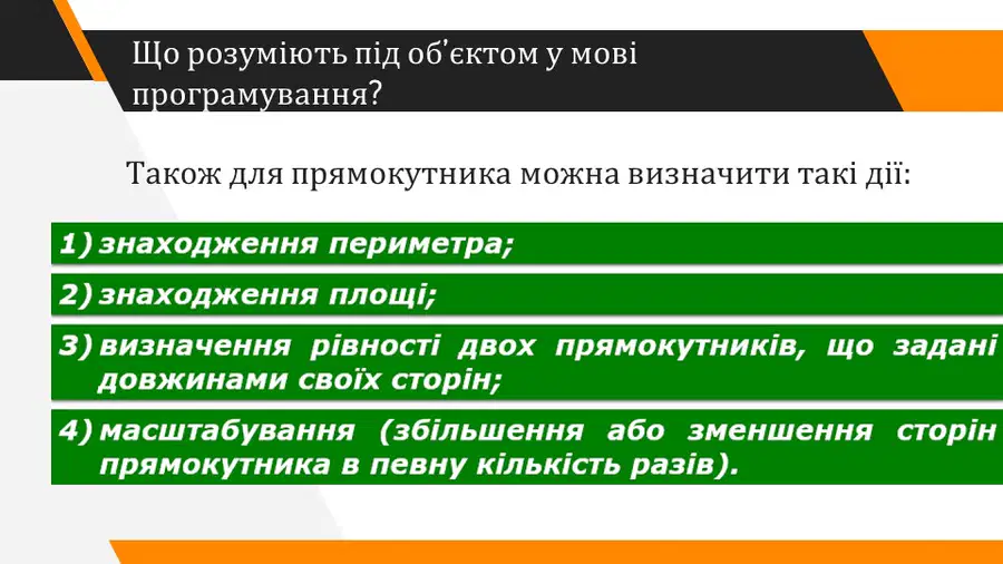 media