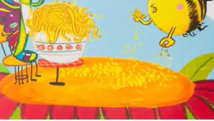 Media Image