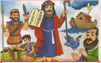 Media Image