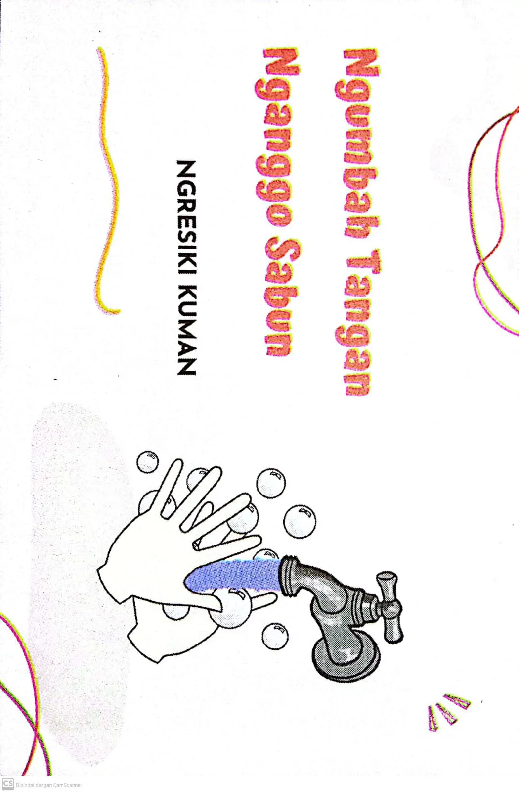 Media Image