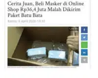 media