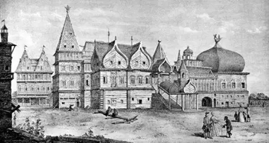 Media Image