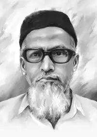 Media Image